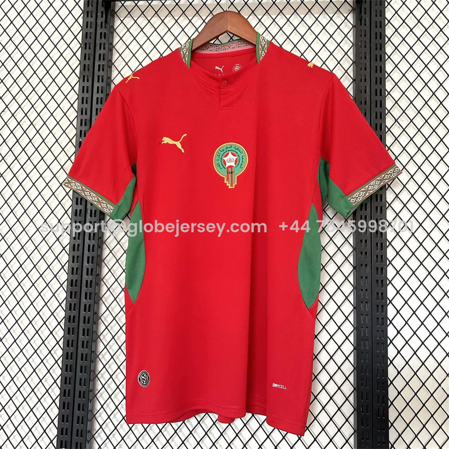 Morocco 2026 Home Jersey - Fans Version
