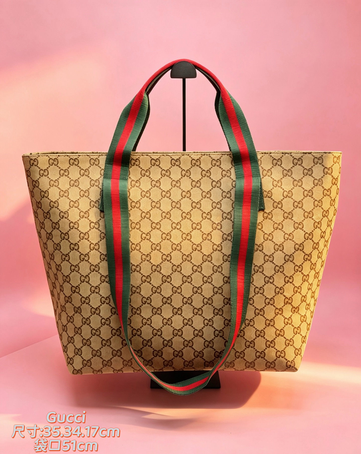 Gucci Large Tote Bag,