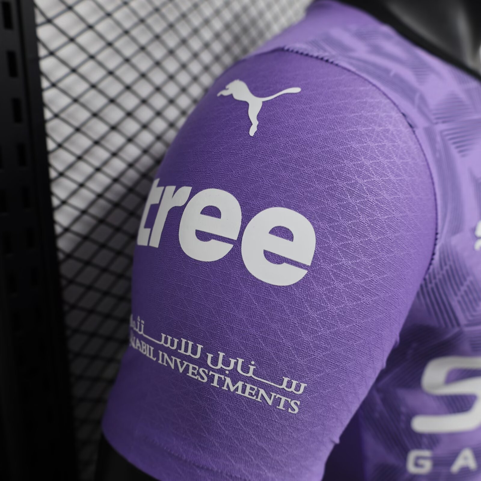 2024/25 Riyadh CrescentSecond away kit - player version