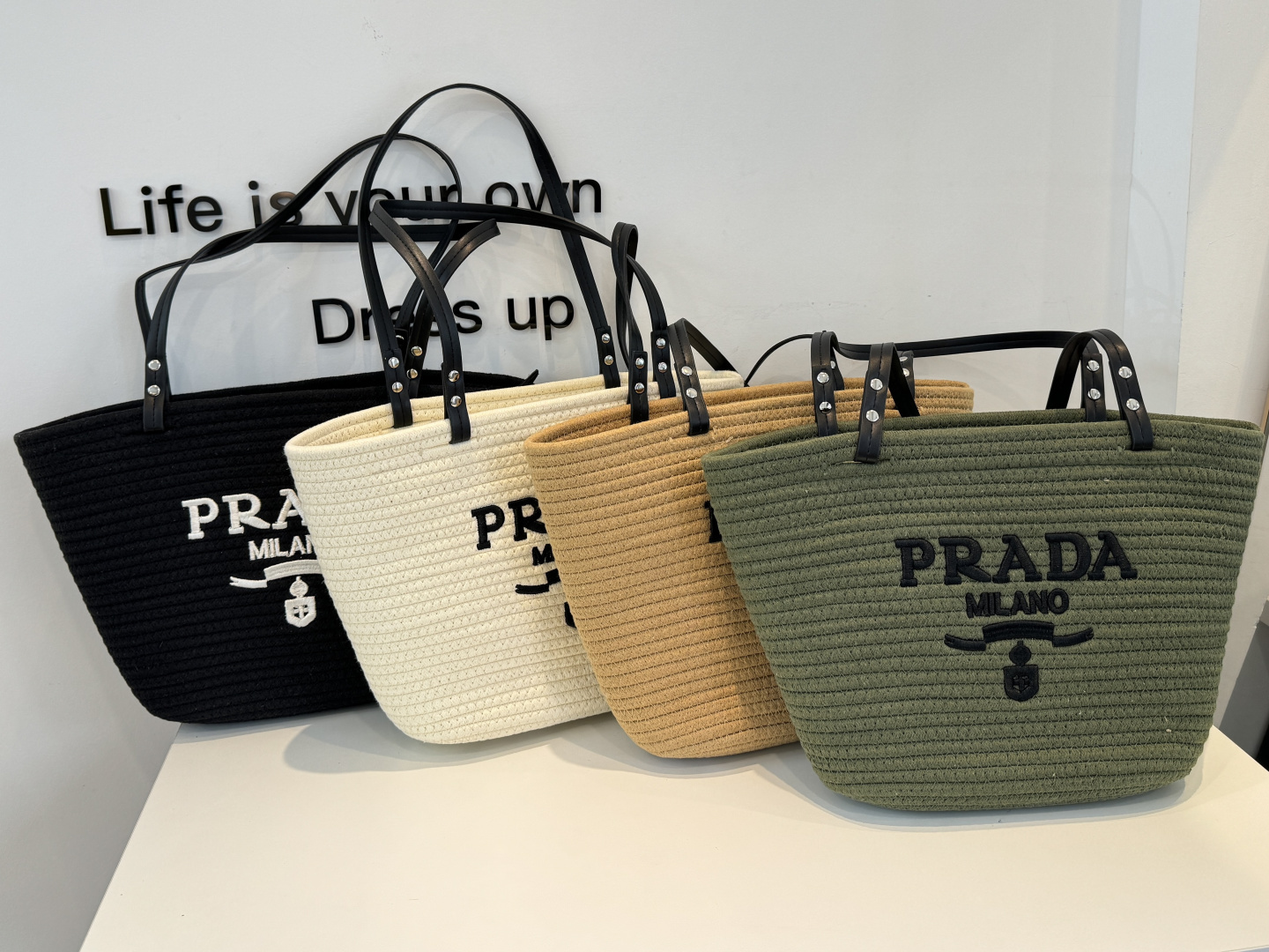 Prada Woven Tote Bag