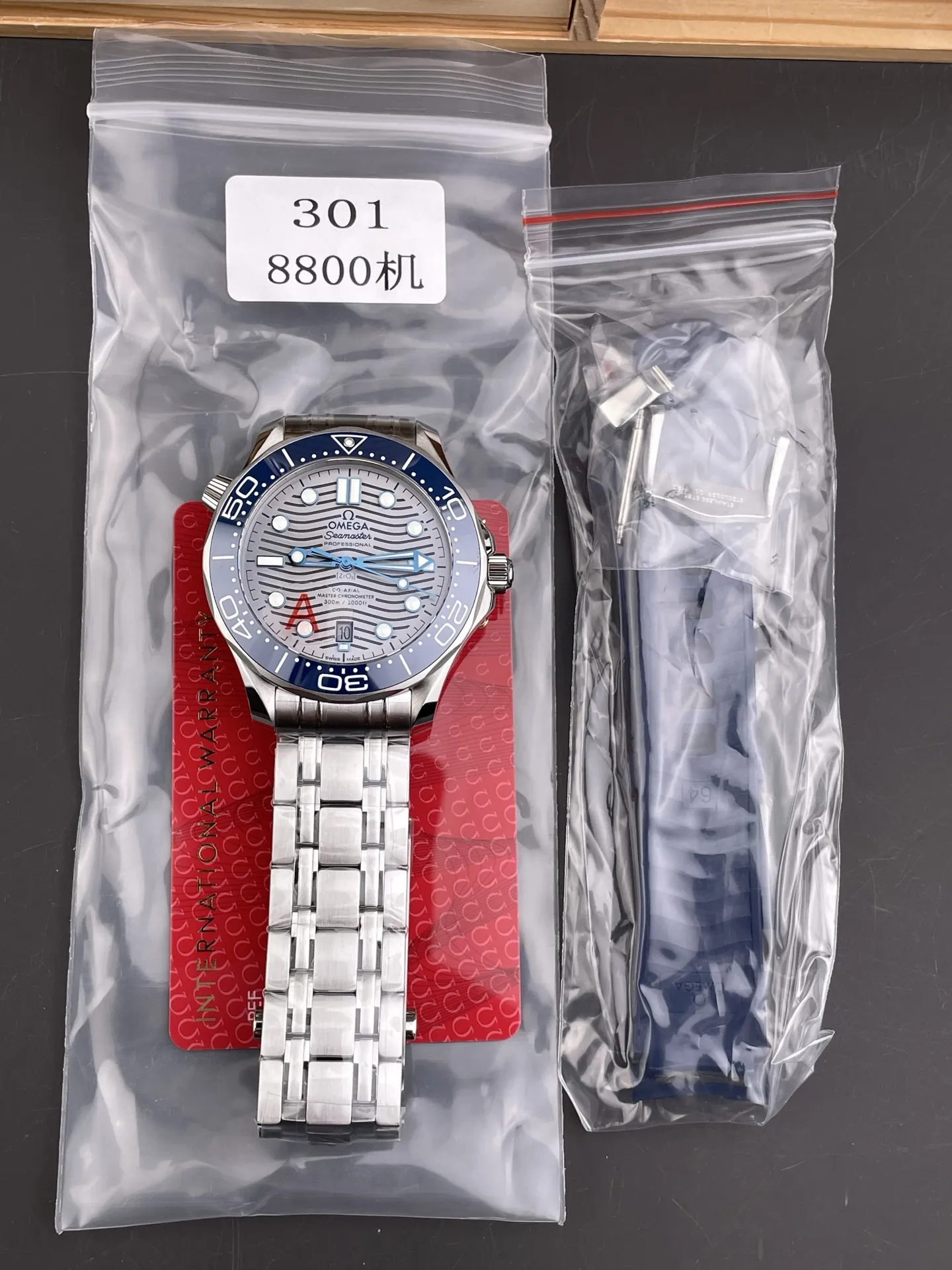 Omega Seamaster 300 Grey Dial 42mm