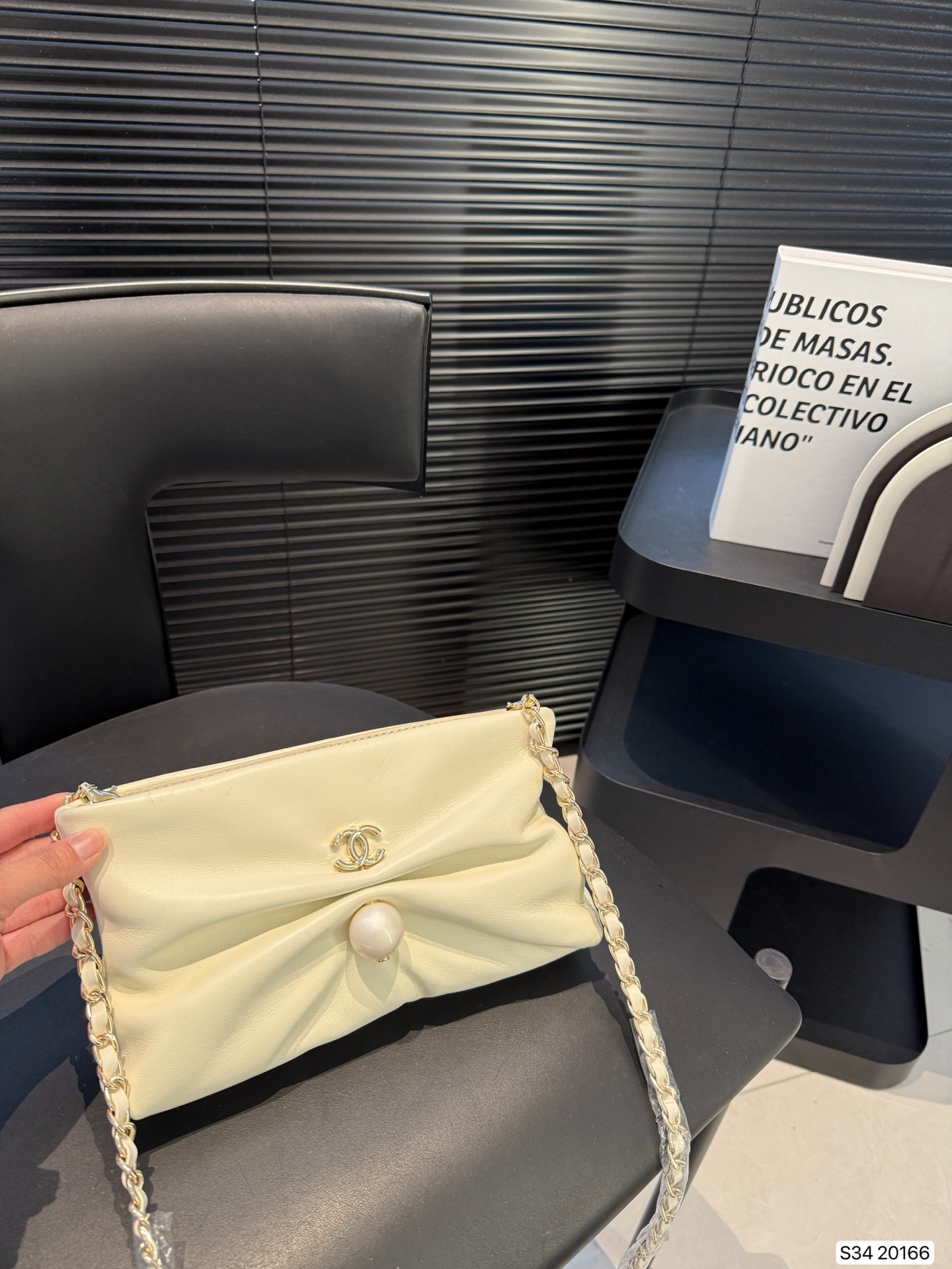 Chanel Clutch Bag