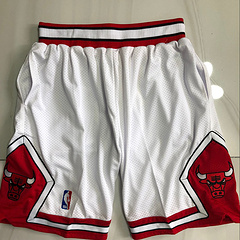 Chicago Bulls White MN