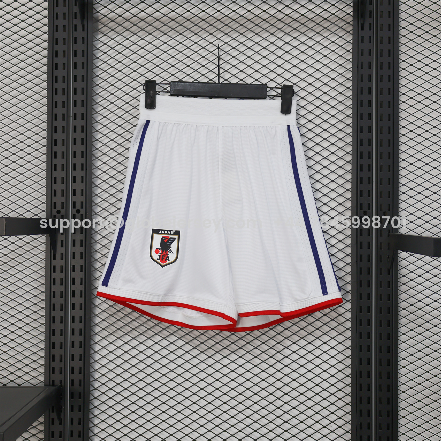 Japan 2026 Home White Shorts - Player Version