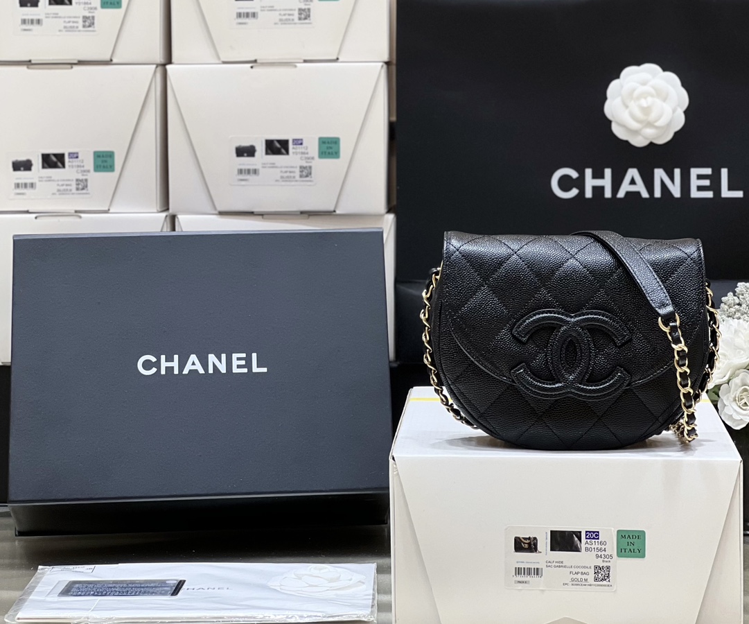 [10A] Chanel Caviar Quilted Messenger Flap Bag