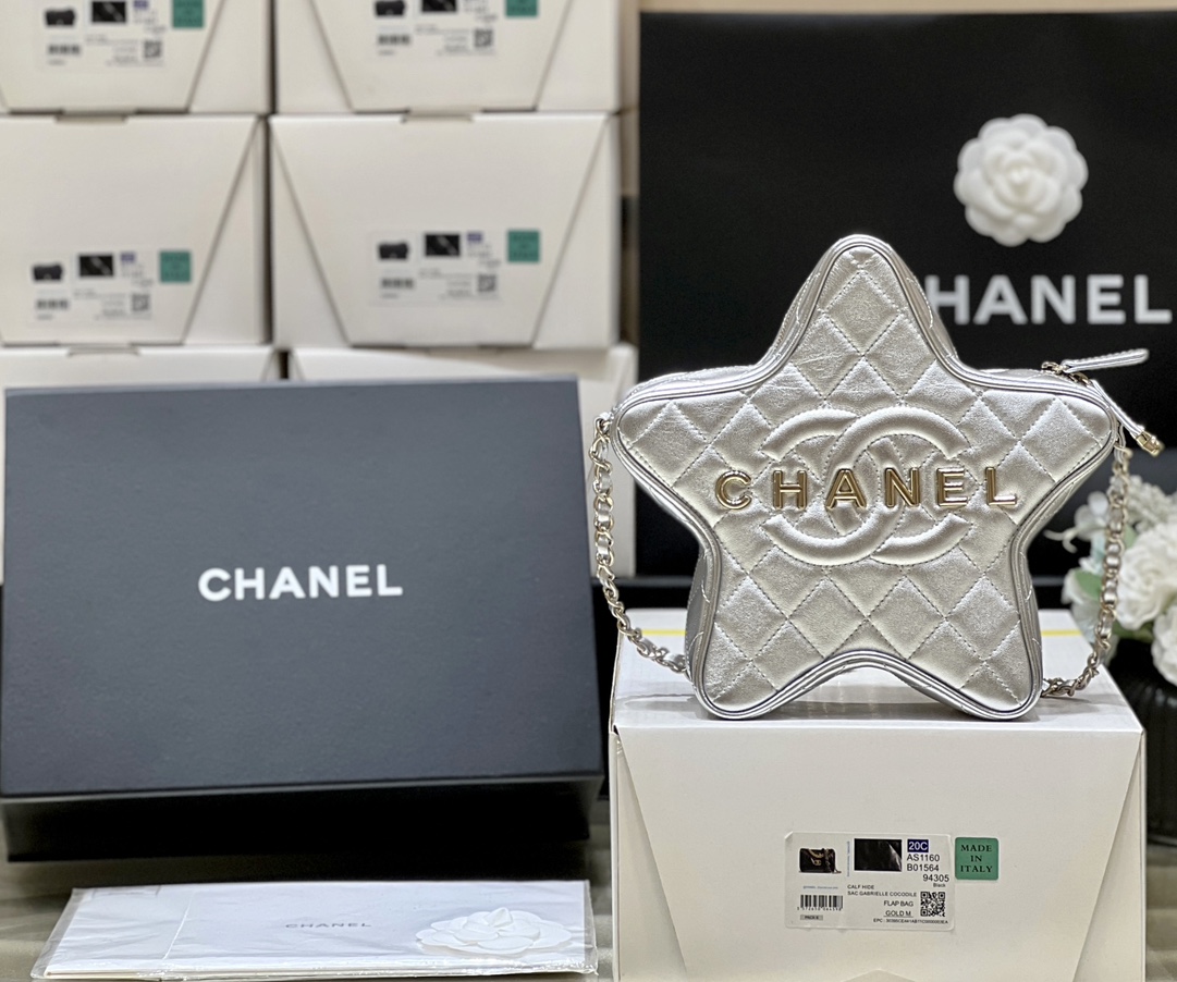 [15A] Chanel Metallic Quilted Walk of Fame Star Bag