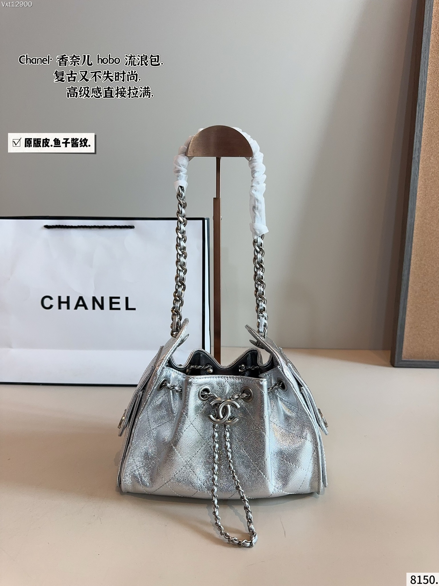 Chanel Metallic Caviar Quilted Medium Chanel 25 Handbag Silver