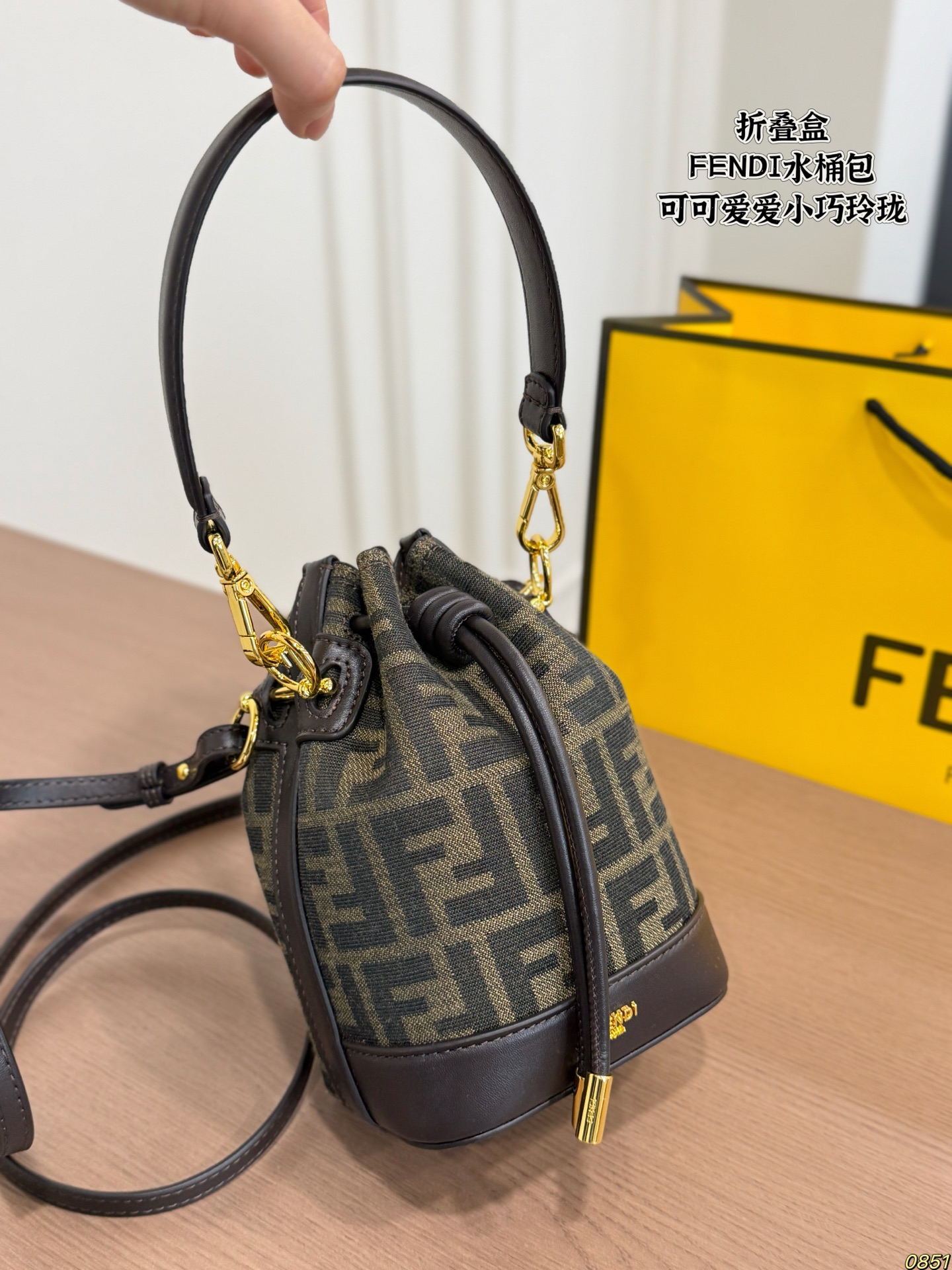 Fendi Mon Tresor Mini Bucket Bag