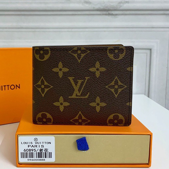 LV Multiple Wallet M60895