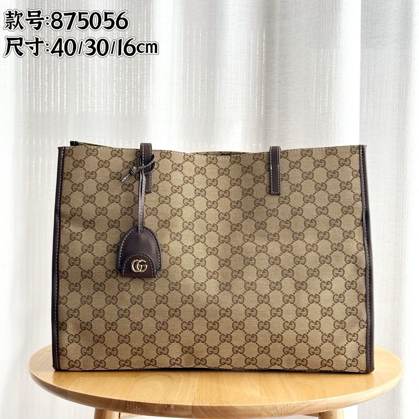 Gucci Londra large tote bag