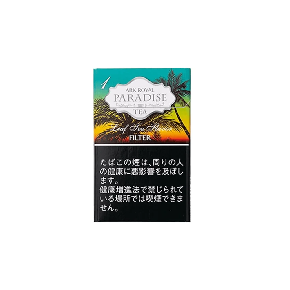 Ark Royal Paradise Tea One (Slim)