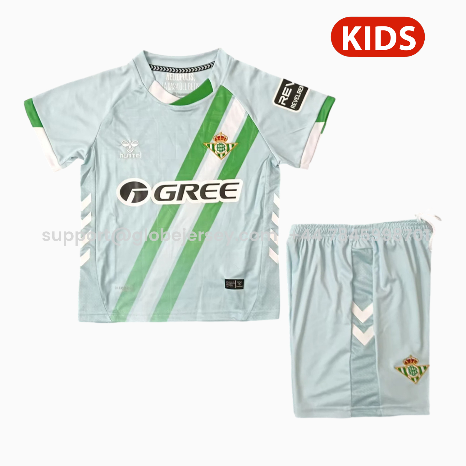Real Betis 25-26 Away Kids Kit