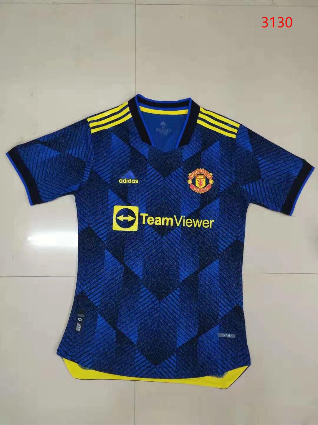 2021/22 Player Version Manchester United Third Away Jersey 1:1 Thai Quality