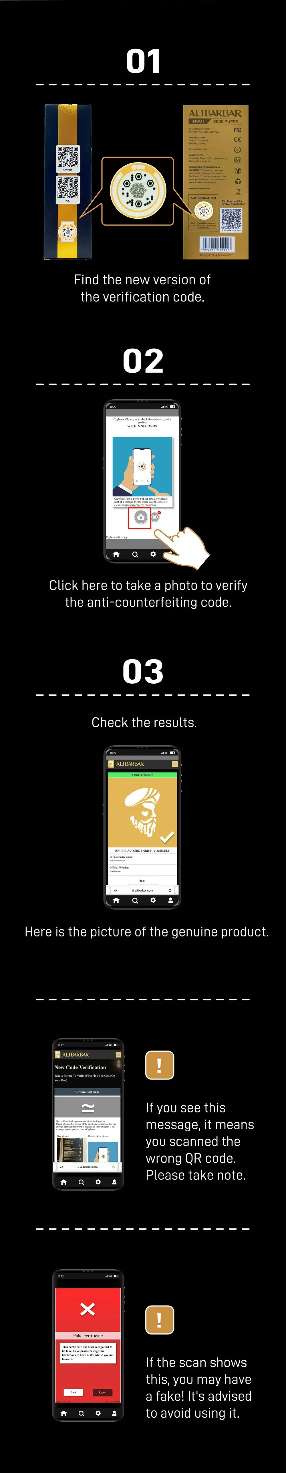ALIBARBAR product authenticity verification guide with anti-counterfeit QR code steps