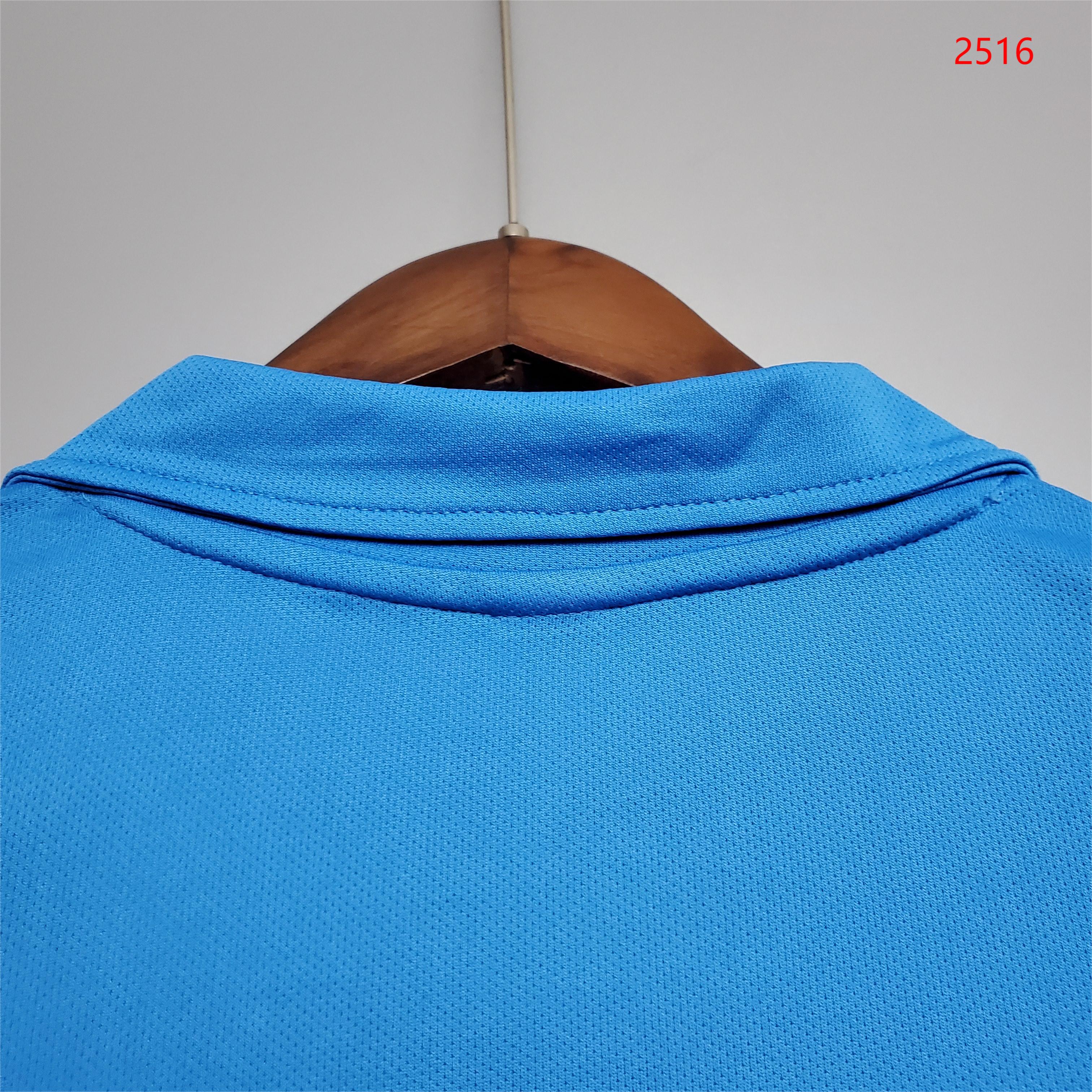 1987/88 Napoli Home Retro Shirt - Fans Edition