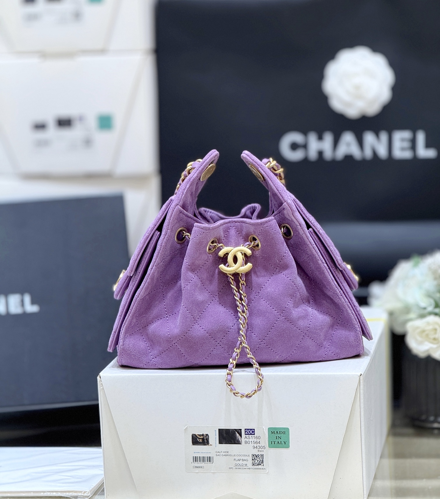 [15A] Chanel 25 Suede Bag