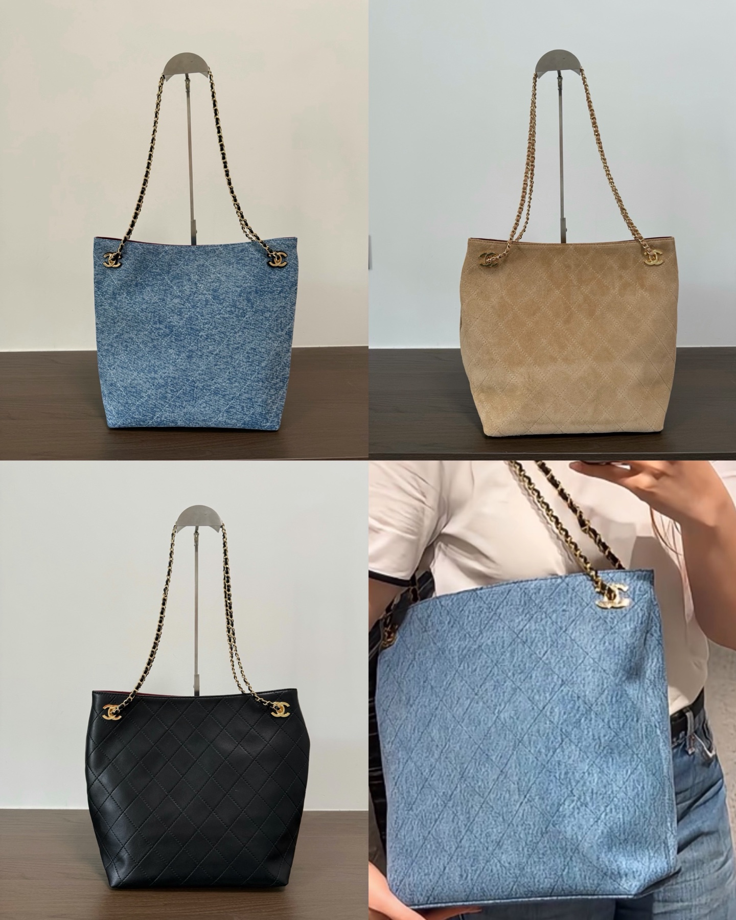 Chanel Quilted Shopping Tote Bags