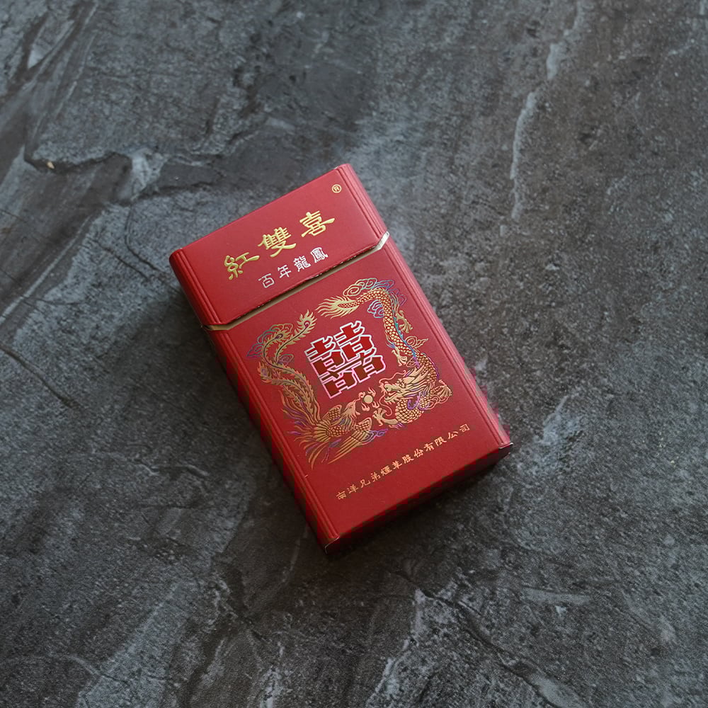 Double Happiness Classic Deluxe