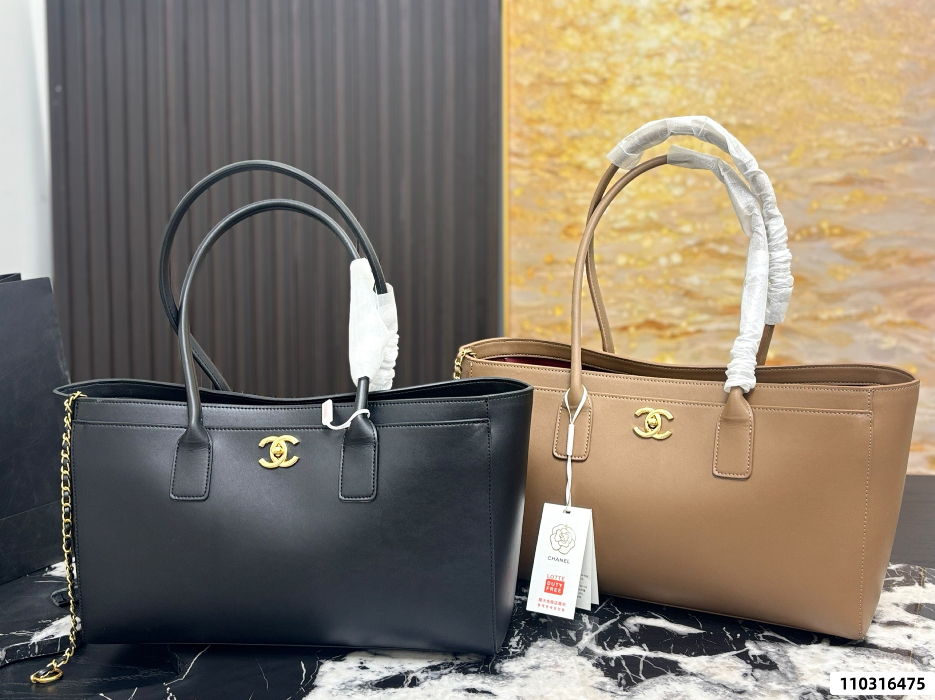 Chanel Black and Gold Cerf Box Bag
