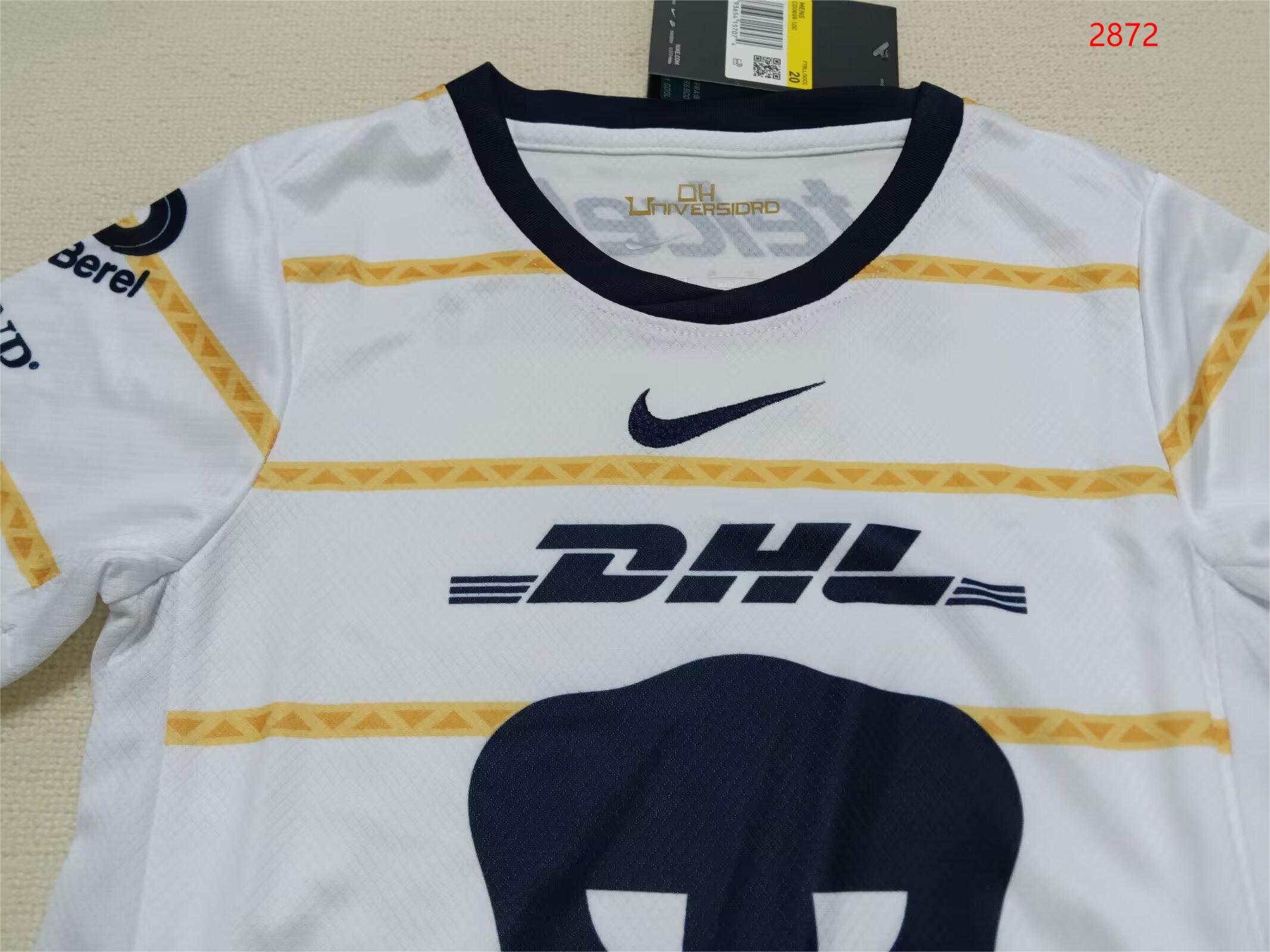 2024/25 Pumas Home Jersey - Kids Kit