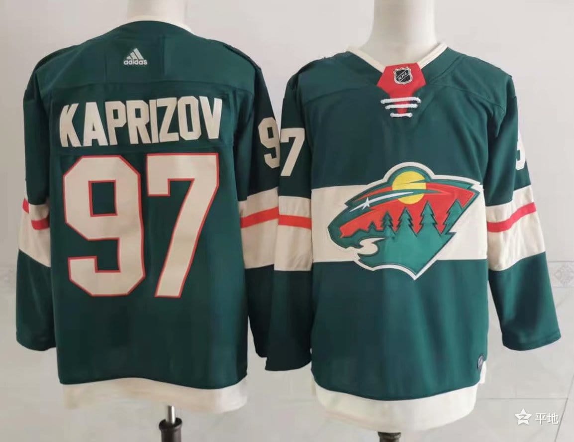 NHL Minnesota Wild KAPRIZOV # 97 Jersey
