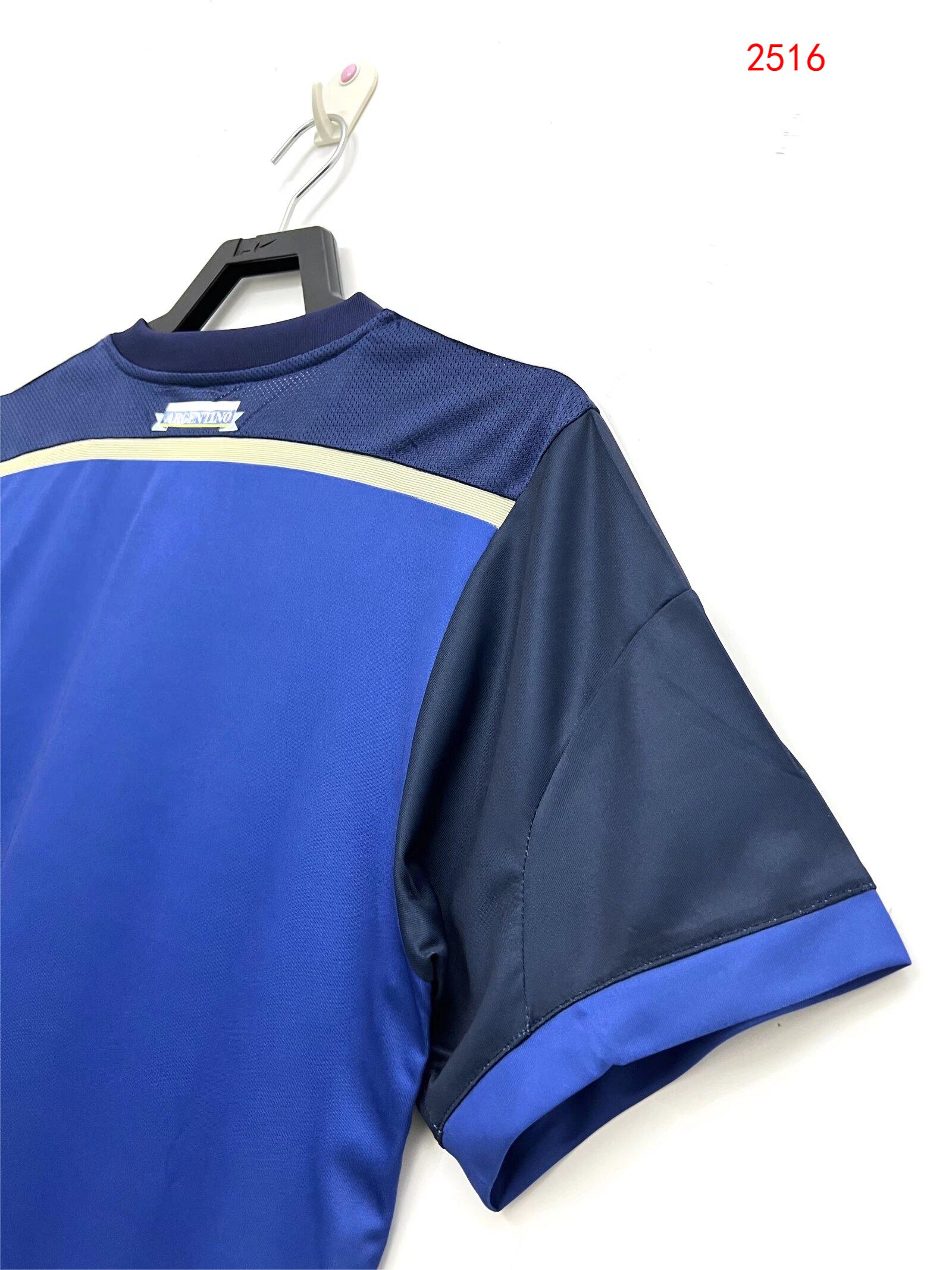 2014 Retro Argentina National Team Away Jersey - Fans Edition