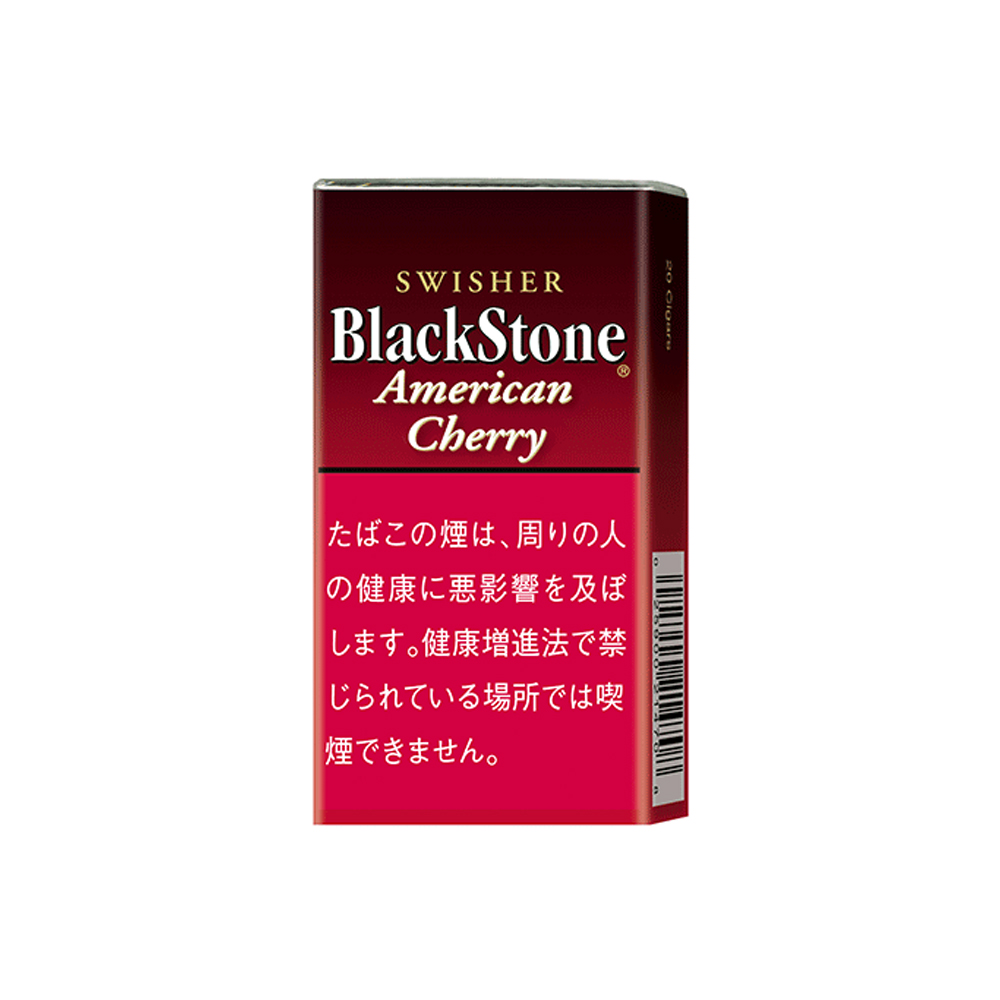 BlackStone American Cherry