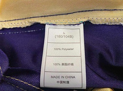 LeBron Bryant Los Angeles Lakers Golden 24 MN