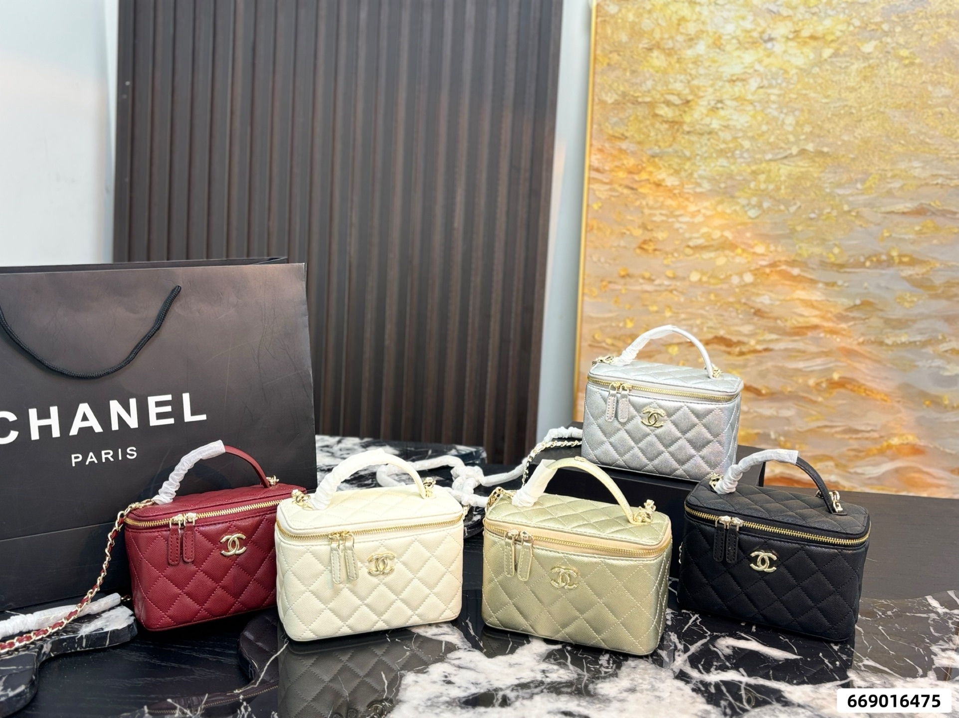 Chanel Cosmetic Bag
