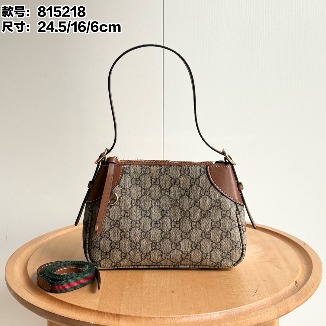 Gucci GG Emblem Shoulder Bag