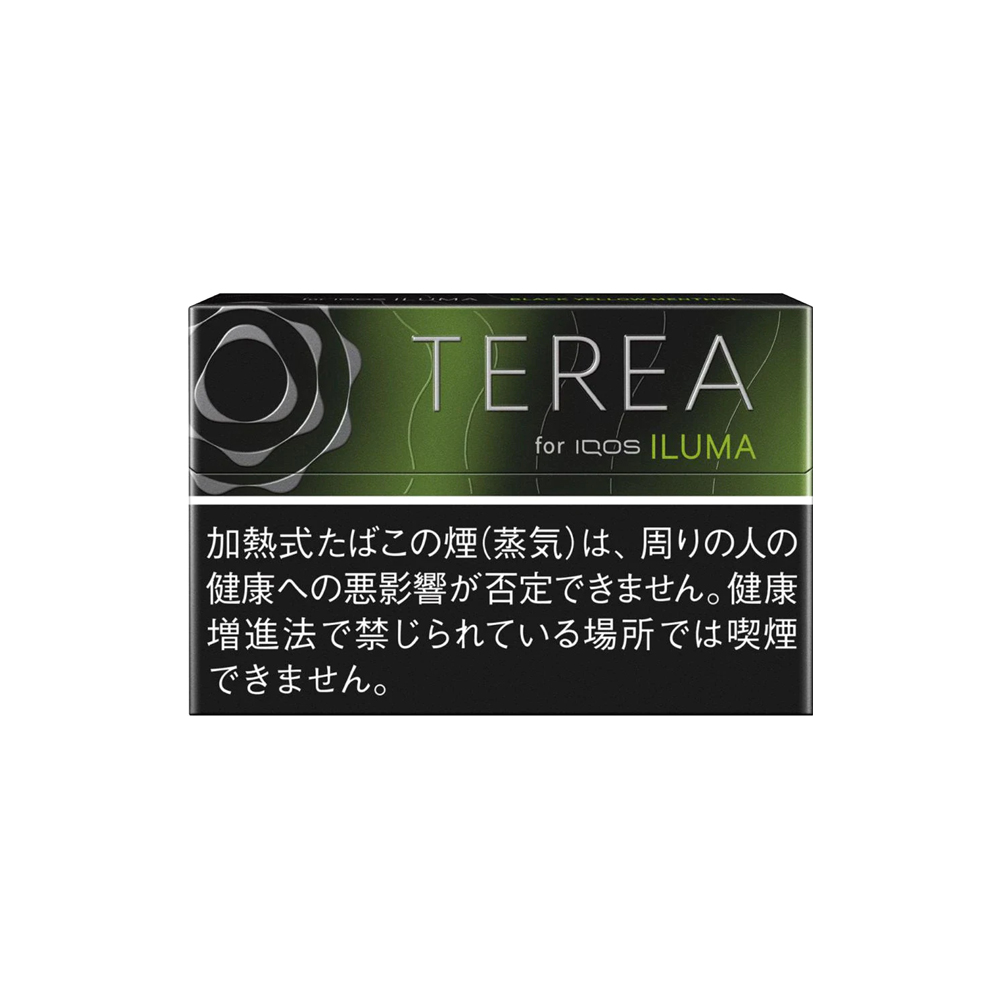 Terea Black Yellow Menthol