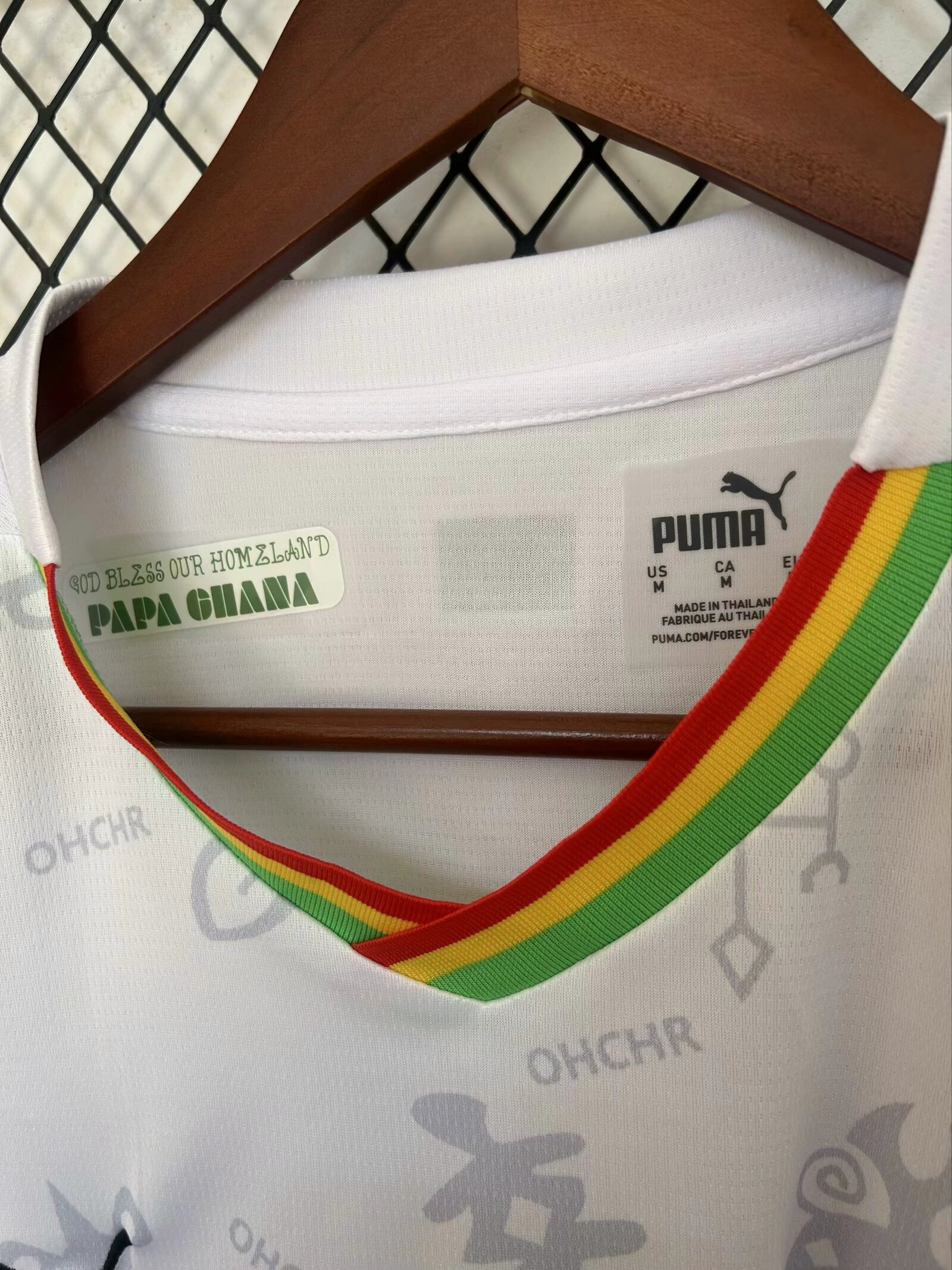 2025-26 Ghana Home Jersey - Fan Edition