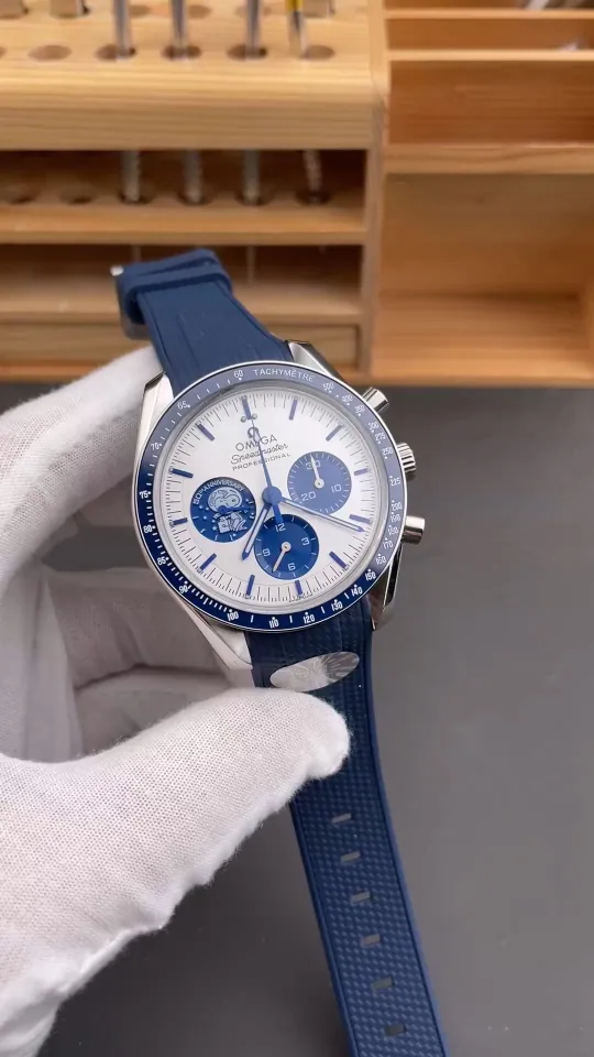 Omega Speedmaster Dual Strap 42mm