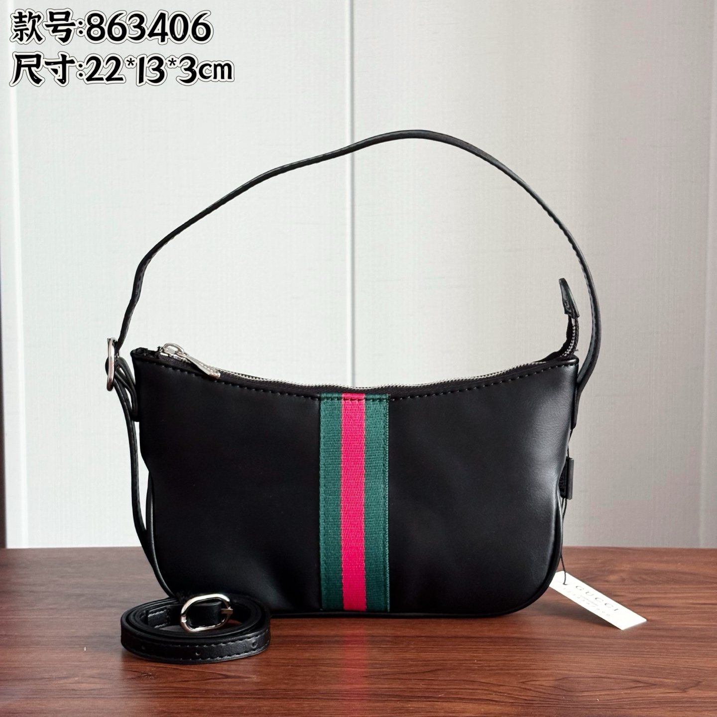 Gucci Lady Lunetta Shoulder Bag