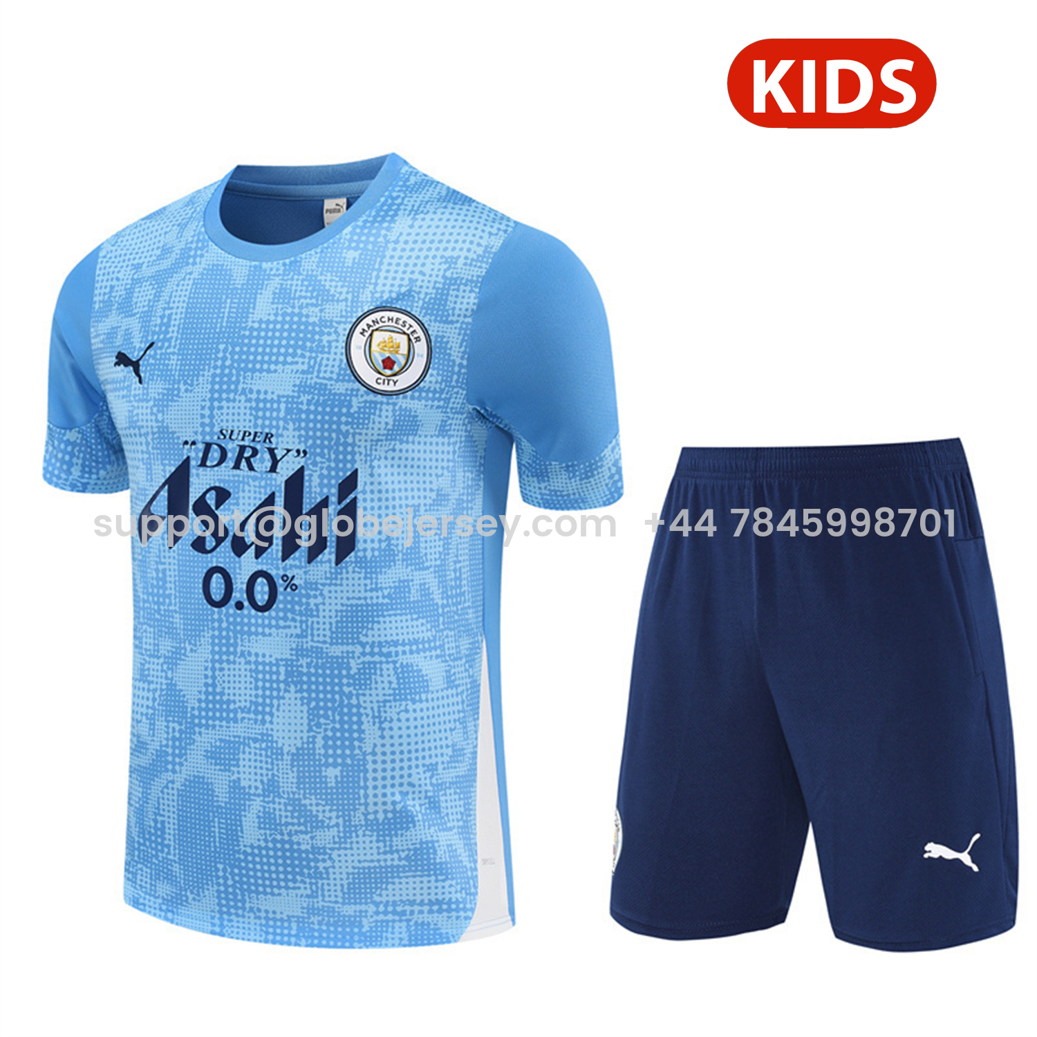 Manchester City 25-26 Kids Short-Sleeve Training Set - Light Blue Camouflage Top & Deep Blue Shorts