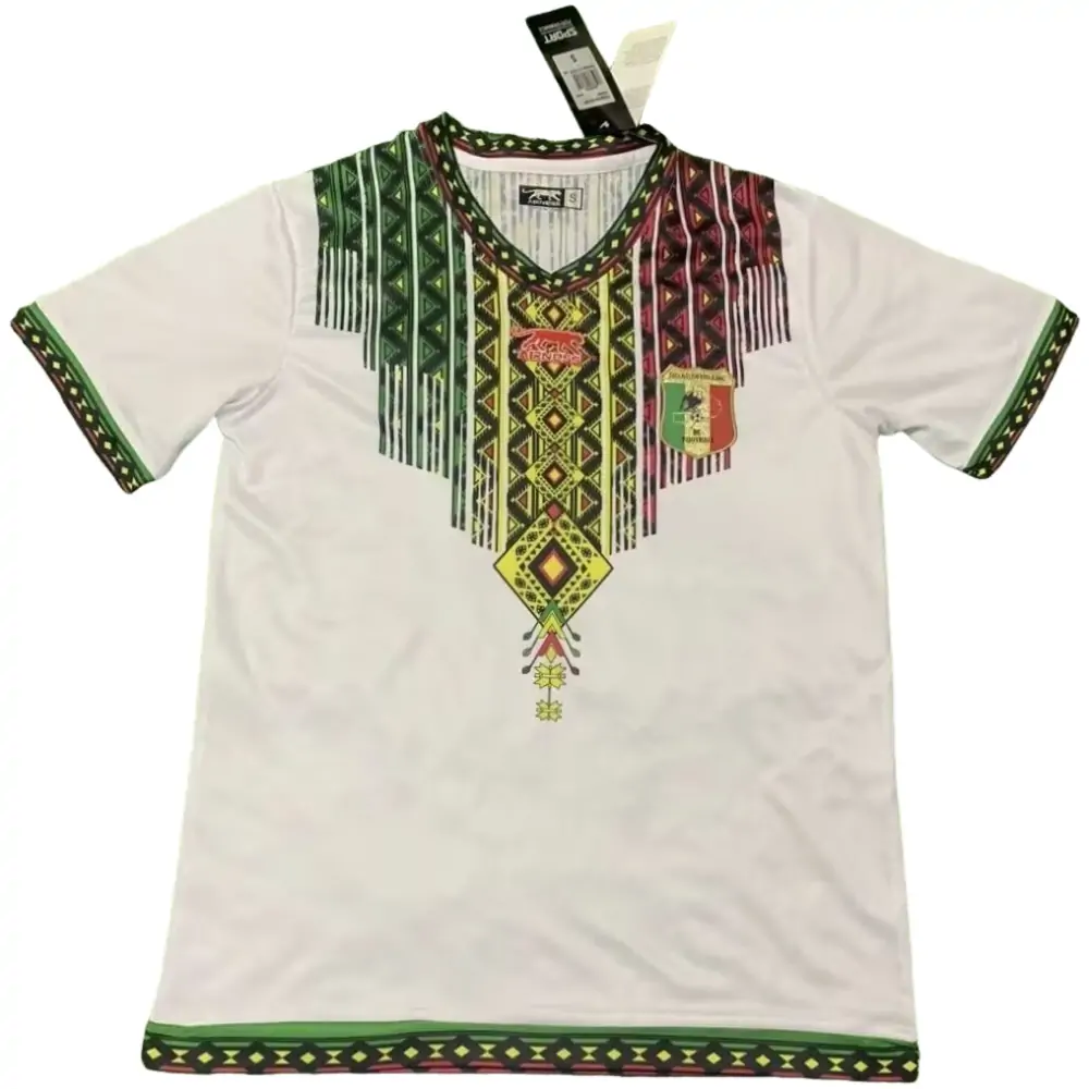 2025-26 Mali Home Jersey - Fans Edition