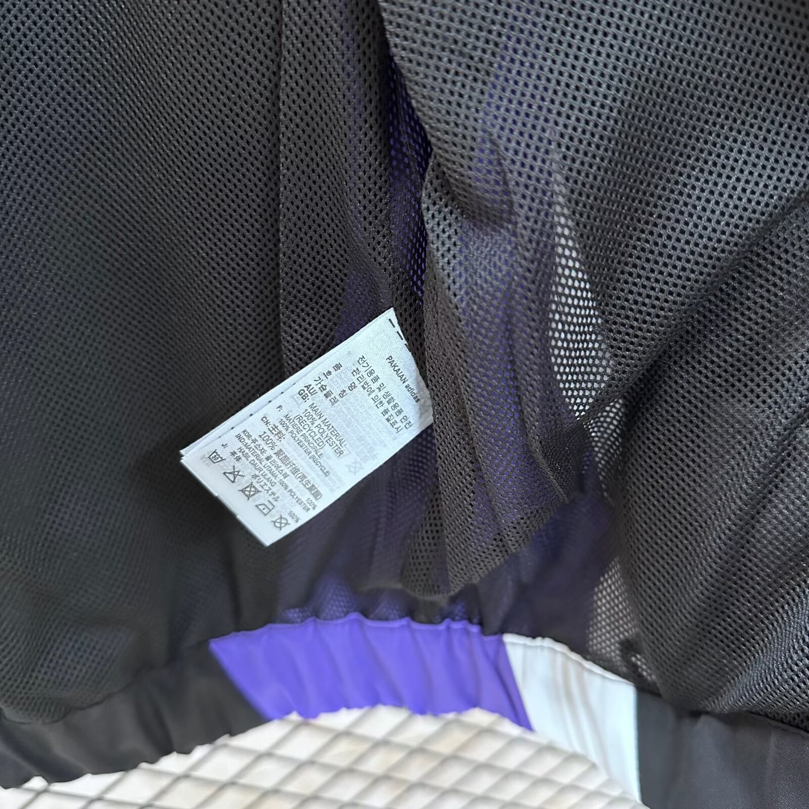 2025/26 Colo Colo Hooded Windbreaker