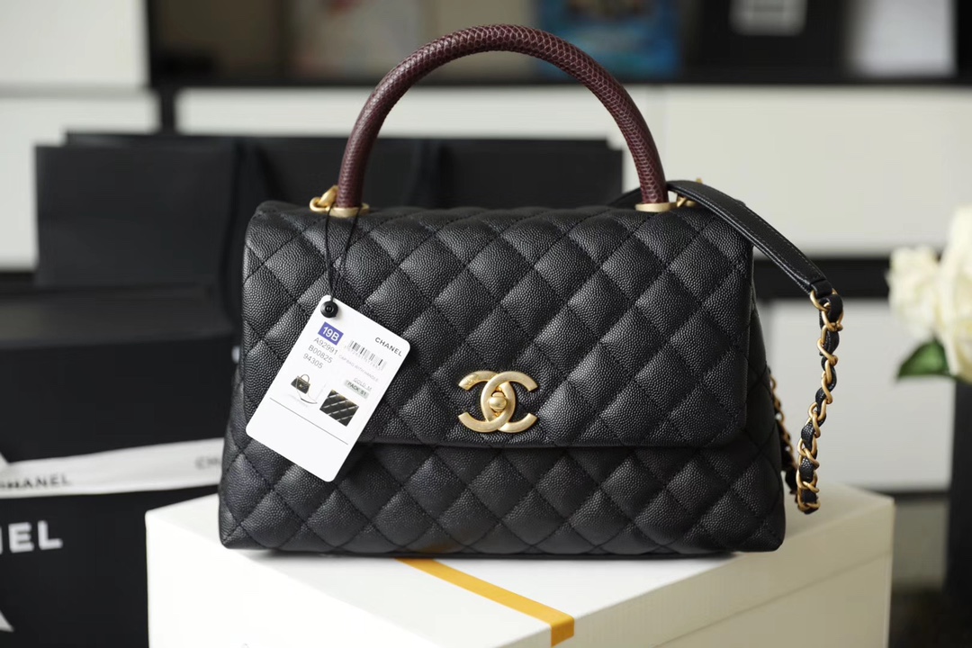[10A] Chanel Flap Bag With Top Handle Bag
