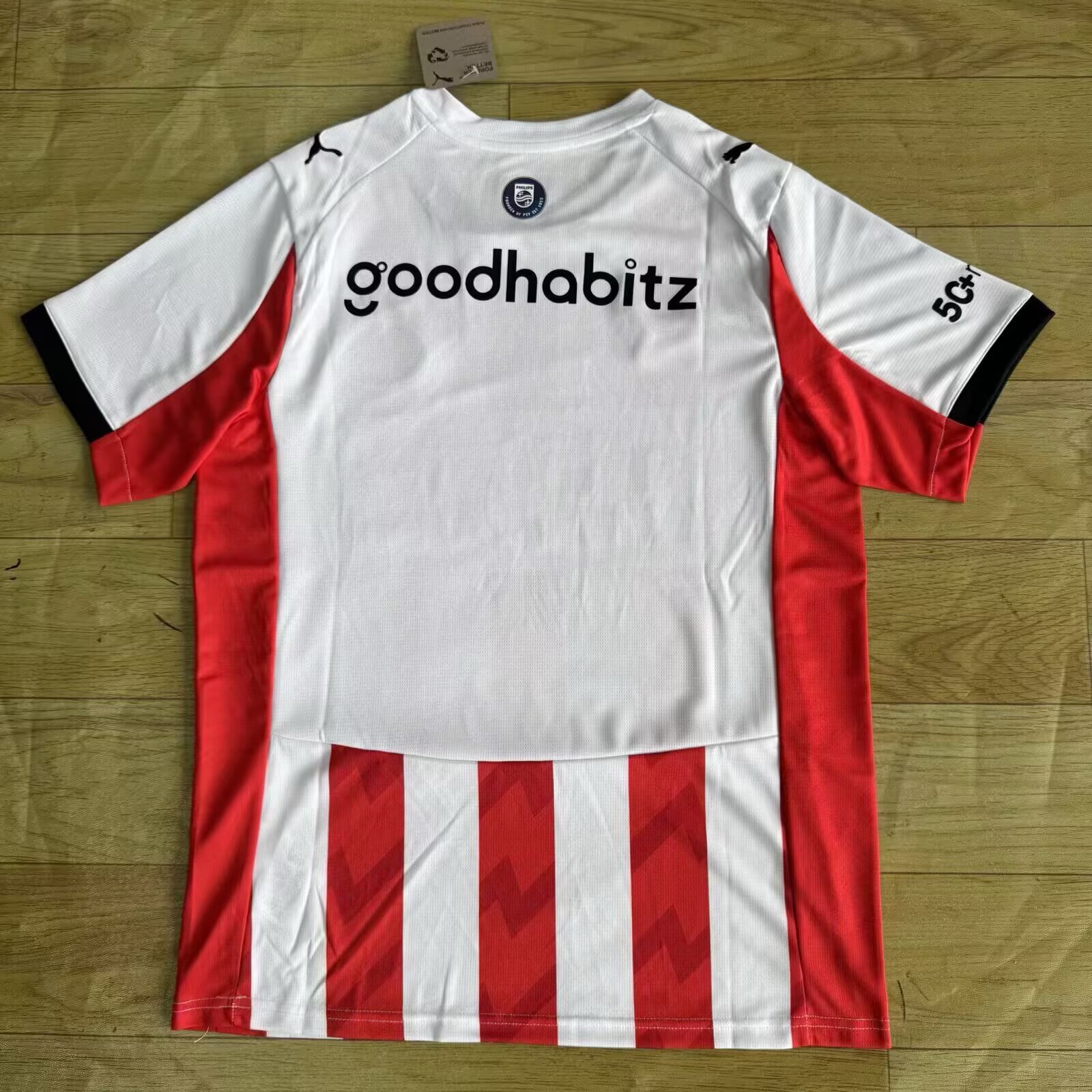 2025-26 PSV Eindhoven Home Jersey - Fan Edition