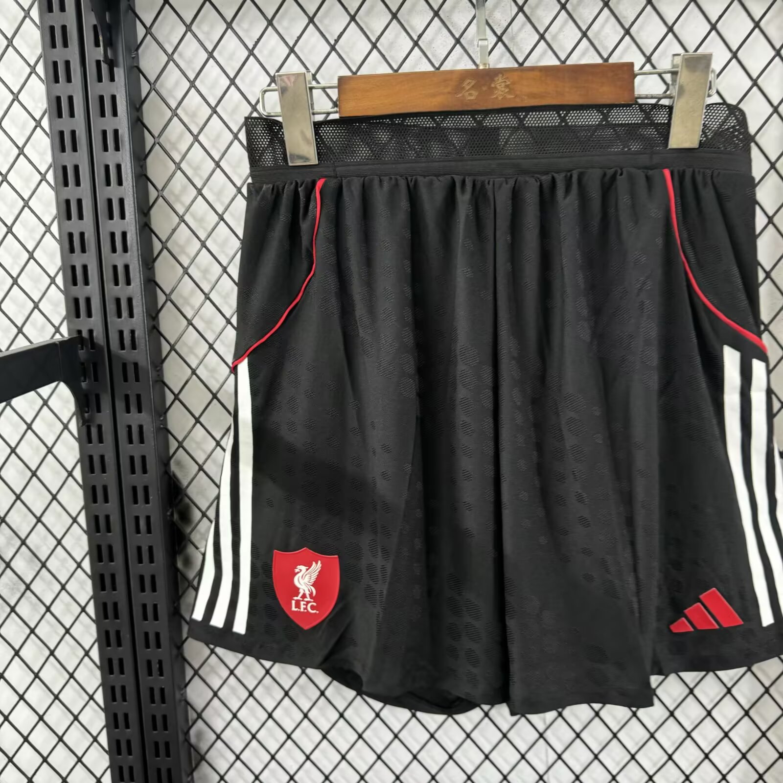 25-26 Liverpool FC Pants - Player Edition