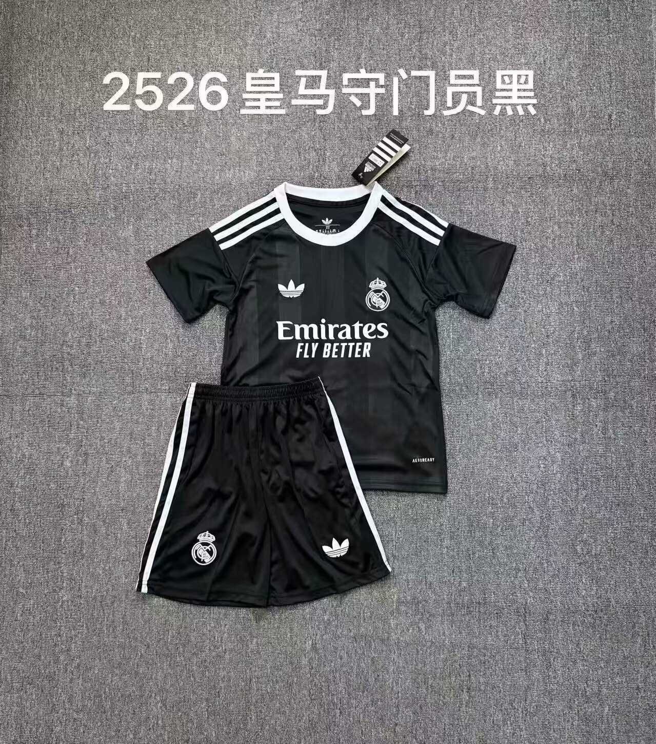 2025/2026 Kids Size Real Madrid Goalkeeper Black Football Shirt 1:1 Thai Quality