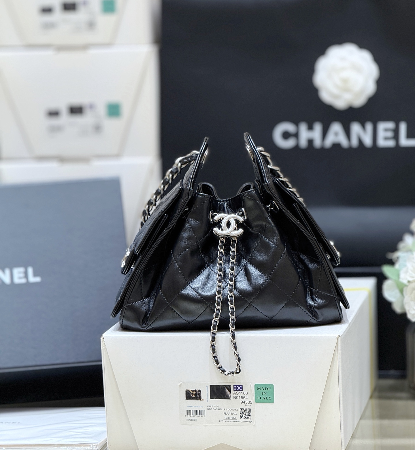 [15A] Chanel 25 Hobo Bag