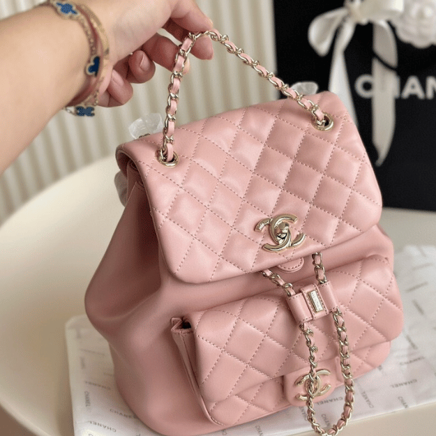 Chanel Flap Backpack Pink 8.7 Inches