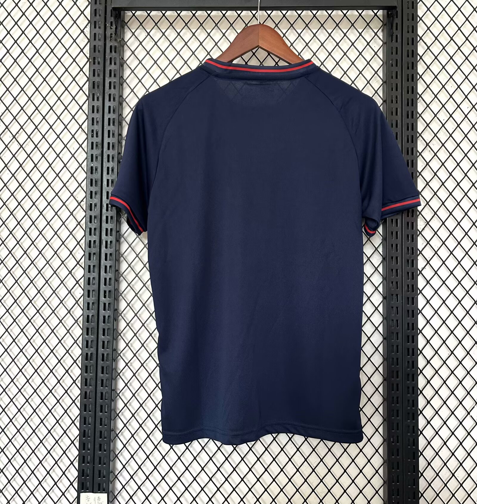 2025-26 Barcelona Special Edition - Jersey - Fan Edition