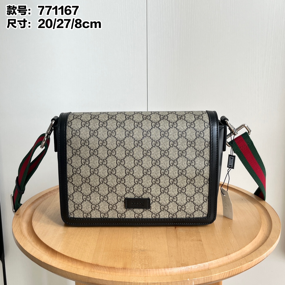 Gucci GG Supreme Messenger Bag