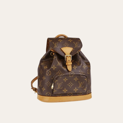 Louis Vuitton Montsouris BB Monogram Brown 9.4 Inches