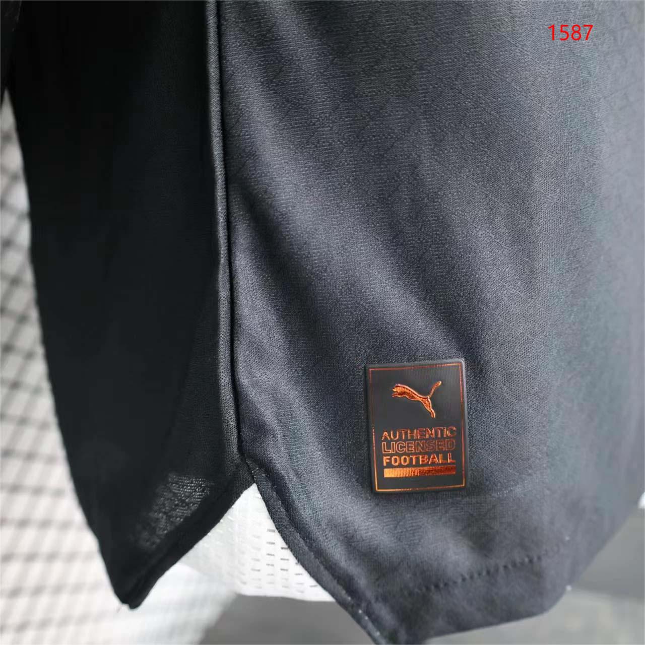 2023/24 Al Riyadh Second Away Jersey - Player Version