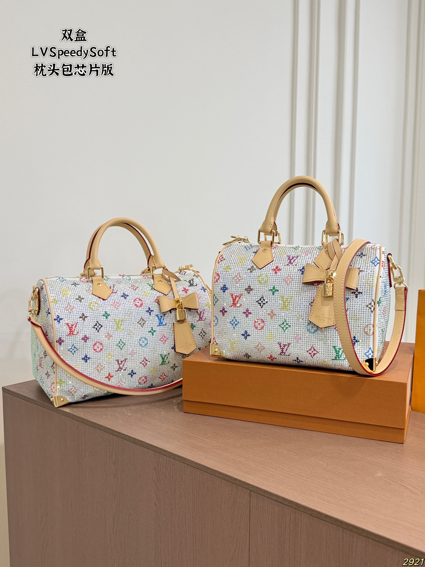 LV x TM Speedy Soft Other Monogram Canvas Bag