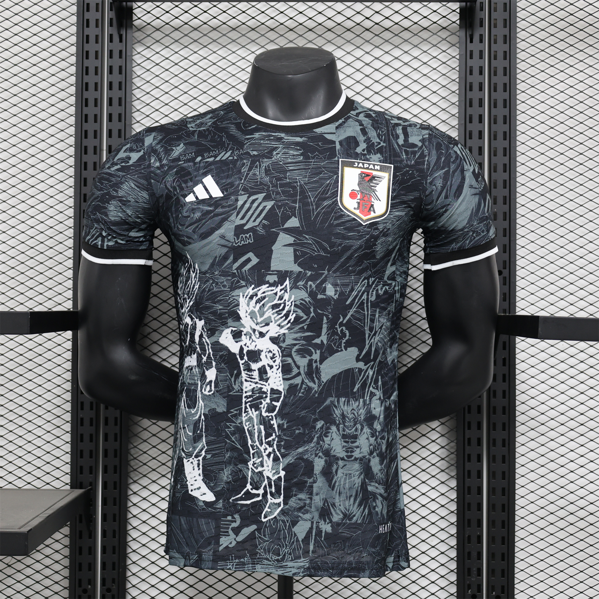 Japan 2024 Bejīta Stroke Special Edition Jersey - Player Version
