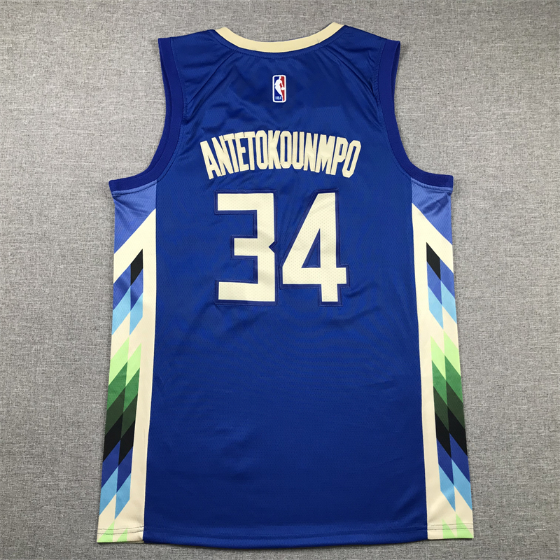 Unisex Bucks 2024/25 Embroidered Swingman Jersey City Edition